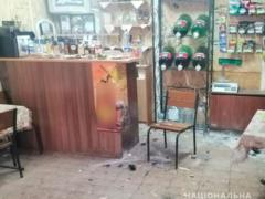 В Полтаве в двух кафе прогремели взрывы