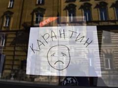 Карантин в Украине хотят продлить