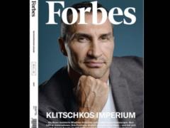 Стильный Владимир Кличко попал на обложку Forbes