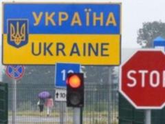 Уже 25 стран открылись для украинцев: представлен список