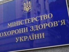 Министр здравоохранения Украины назвал достойную зарплату для врачей