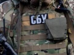 В Киеве найден мертвым следователь СБУ: подробности убийства