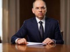 Минздрав намерен пересмотреть критерий для разделения стран на  красную  и  зеленую  зоны