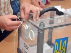 Стала известна официальная дата местных выборов в Украине в 2020 году