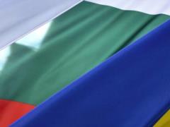 Болгары открыли свои границы для украинцев