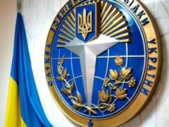 ВР внесла изменения в закон о Службе внешней разведки
