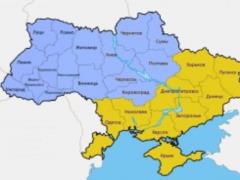 Верховная Рада  уменьшила количество районов в Украине: 138 вместо 490