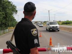 На Днепропетровщине стационарный пост впервые в Украине оснастили системой розыска автомобилей  Гарпун 