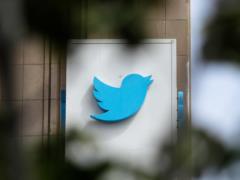 Компанію Twitter можуть оштрафувати в зв язку зі зломом акаунтів