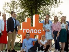 В  Голосе  заявили, что уже полгода собирались уйти в оппозицию