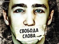 Обращение журналистов Одессы