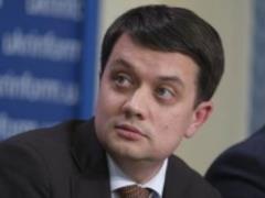 Разумков назвал причину падения доверия к власти