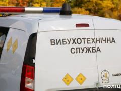 В киевском кафе прогремел взрыв