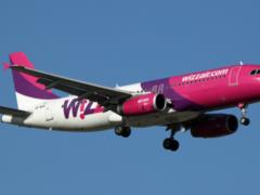 Wizz Air will launch 14 new routes from Ukraine to Italy