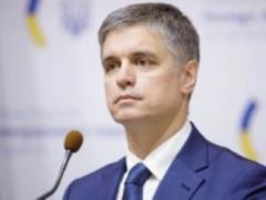 Пристайко получил важную должность от Зеленского