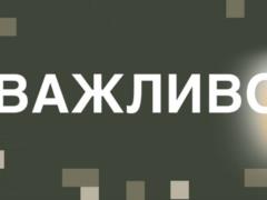 Российские наемники передали Украине еще одно неидентифицированное тело