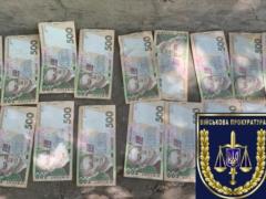 The prices of the military registration and enlistment offices of the Kherson region have become known for  
