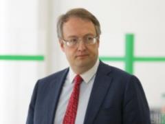 В МВД рассказали о возможном наказании для луцкого террориста