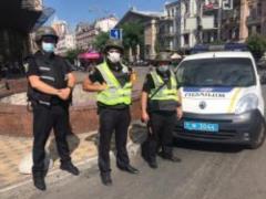 Полиция в Киеве усилила меры безопасности