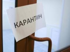 Семь регионов Украины все еще не готовы смягчать карантин