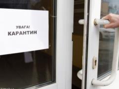 Семь областей не готовы к ослаблению карантина