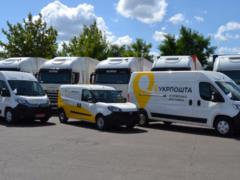 Укрпочта закупила 154 автомобиля