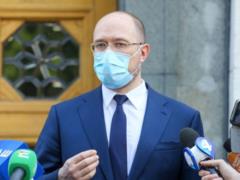 Шмыгаль заявил о рекордных запасах газа и угля в Украине