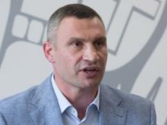 Klitschko is concerned: they are trying to destabilize the situation in the city and the country