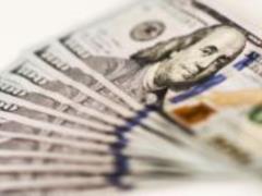 НБУ улучшил прогноз роста международных резервов на $2,6 млрд