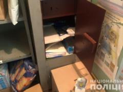 In Kharkov, a man armed with a stick robbed a post office