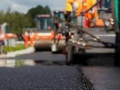 Украина получит от ЕБРР почти полмиллиарда евро на ремонт дорог