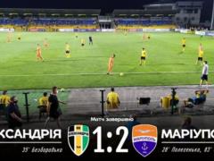 Александрия — Мариуполь 1:2 Видео голов и обзор матча
