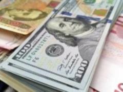 На какой отметке остановится доллар: эксперты дали прогноз