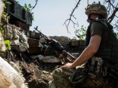 Войска РФ уже нарушили  всеобъемлющее  прекращение огня