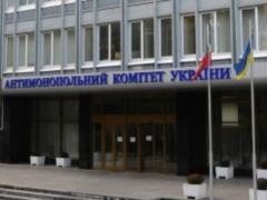 АМКУ оштрафовал подрядчиков на крупную сумму за сговор при строительстве в Чернобыле: какую цену заплатят правонарушители