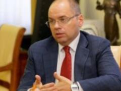 Народные депутаты требуют отставки Степанова: есть подписи
