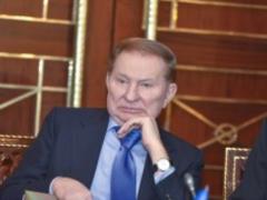 Кучма заканчивает свою работу в ТКГ