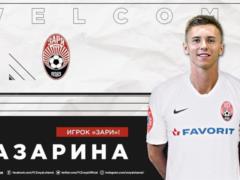 Заря подписала Назарину и Жуниньо