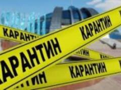 Пандемия в Украине: 10 областей не соответствуют показателям для смягчения карантина