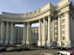 The Ministry of Foreign Affairs called the return of the Russian music note due to the parade in Sevastopol  