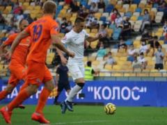 Kolos - Mariupol 1: 0 Goal video and match review