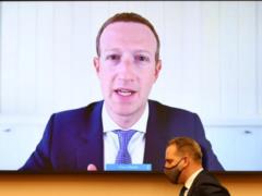 Hearings were held in the US Congress with the participation of the heads of IT giants
