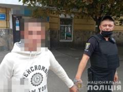 В Киеве за неделю задержали четырех  минеров  зданий и метро