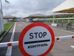 From August 1, a new regime is introduced for visitors from the occupied territories