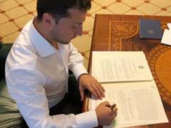 Подписан закон о введении электронной формы исполнительного документа