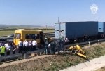 Трагедия на трассе «Таврида»