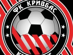 Горняк переименован в Кривбасс