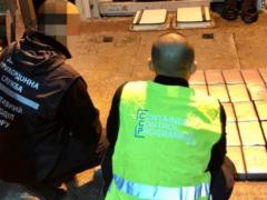 В Одесской области задержали рекордные 56,4 кг кокаина из Эквадора