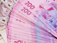 В бюджет Харькова поступило 7,9 миллиарда гривен