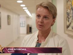 Стало известно, кого сыграет Ирма Витовская в новом блокбастере